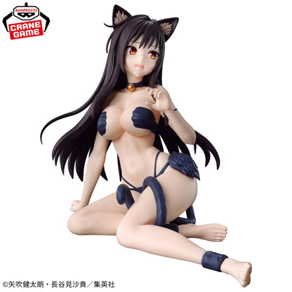 Figurine To Love-Ru Darkness - Yui Kotegawa Nyaru's Collection - Banpresto Flo'Kaze