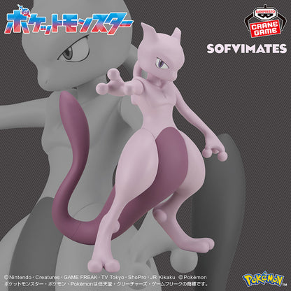 Figurine Pokemon - Mewtwo SOFVIMATES - Banpresto Flo'Kaze