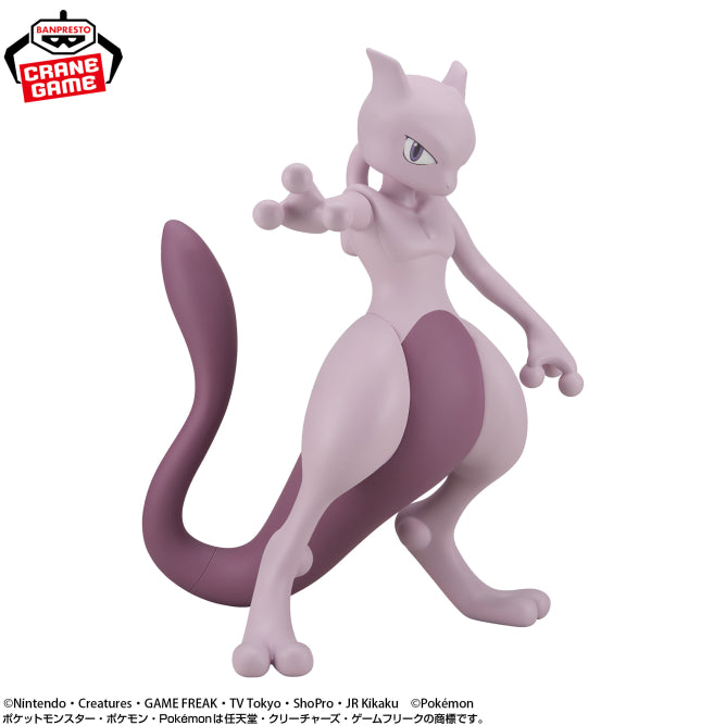 Figurine Pokemon - Mewtwo SOFVIMATES - Banpresto Flo'Kaze