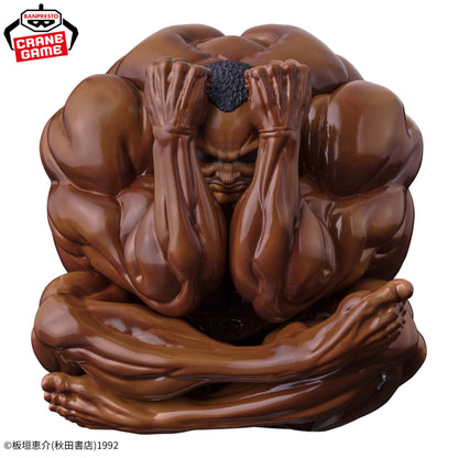 Figurine Baki - This is... a sphere...!!! - Banpresto Flo'Kaze