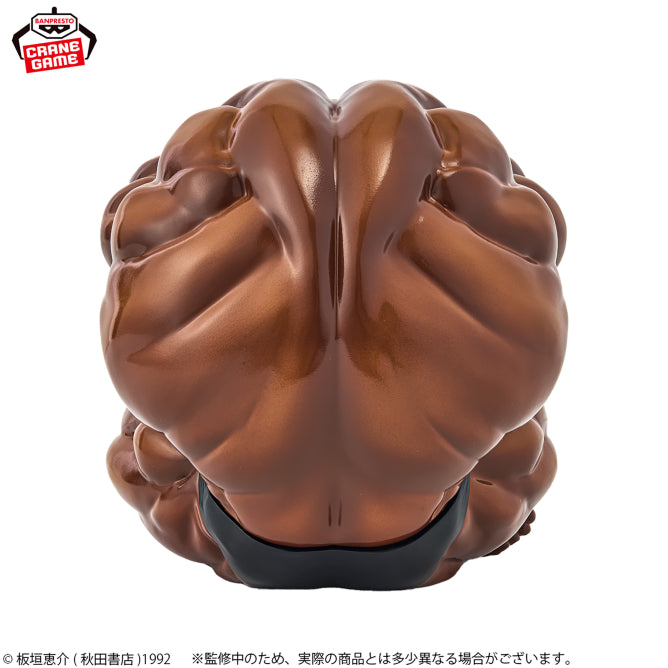 Figurine Baki - This is... a sphere...!!! - Banpresto Flo'Kaze