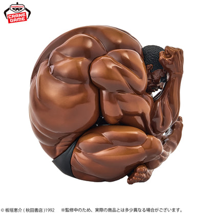 Figurine Baki - This is... a sphere...!!! - Banpresto Flo'Kaze