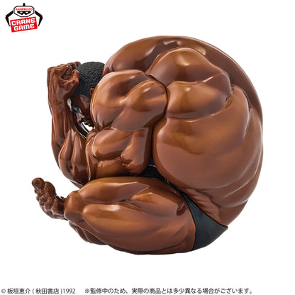 Figurine Baki - This is... a sphere...!!! - Banpresto Flo'Kaze