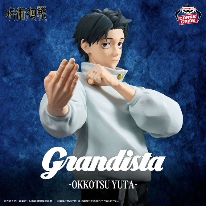 Figurine Jujutsu Kaisen - Yuta Okkotsu Grandista - Banpresto Flo'Kaze