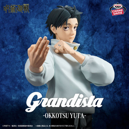 Figurine Jujutsu Kaisen - Yuta Okkotsu Grandista - Banpresto Flo'Kaze