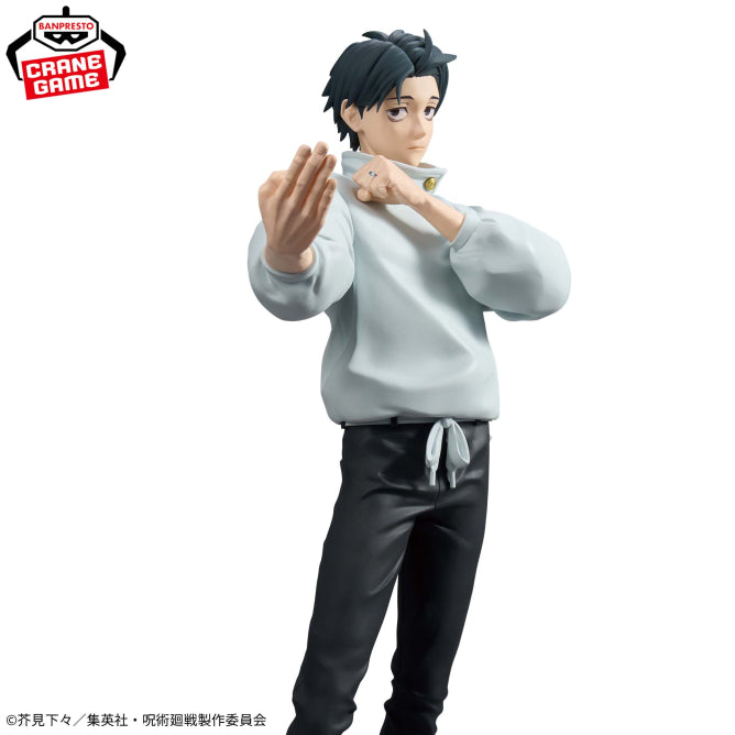 Figurine Jujutsu Kaisen - Yuta Okkotsu Grandista - Banpresto Flo'Kaze