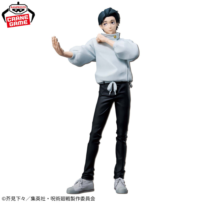 Figurine Jujutsu Kaisen - Yuta Okkotsu Grandista - Banpresto Flo'Kaze