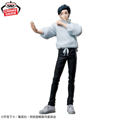 Figurine Jujutsu Kaisen - Yuta Okkotsu Grandista - Banpresto Flo'Kaze
