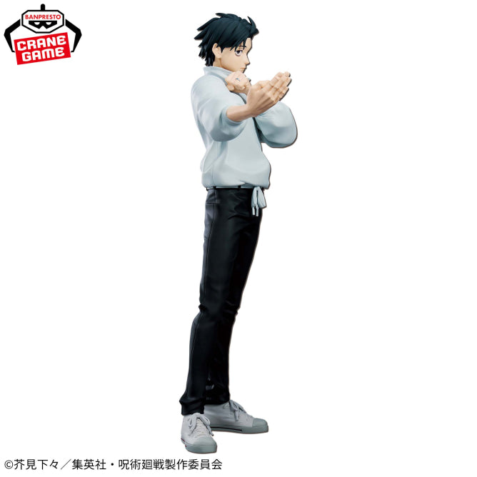 Figurine Jujutsu Kaisen - Yuta Okkotsu Grandista - Banpresto Flo'Kaze