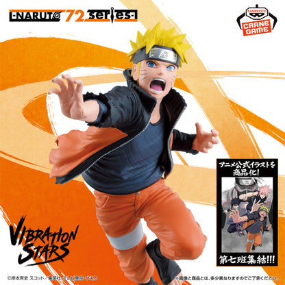 Figurine Naruto 72 Series - Naruto Uzumaki Vibration Stars 71 - Banpresto Flo'Kaze
