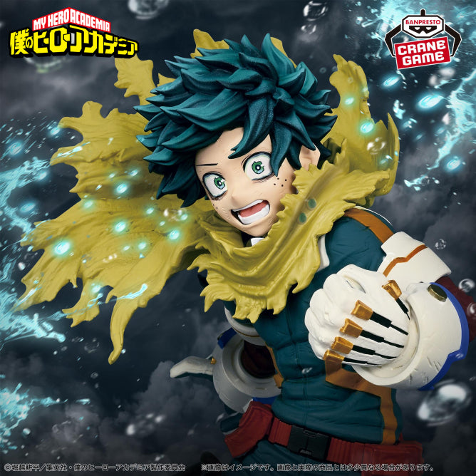 Figurine My Hero Academia - Izuku Midoriya Maximatic The Beginning - Banpresto Flo'Kaze