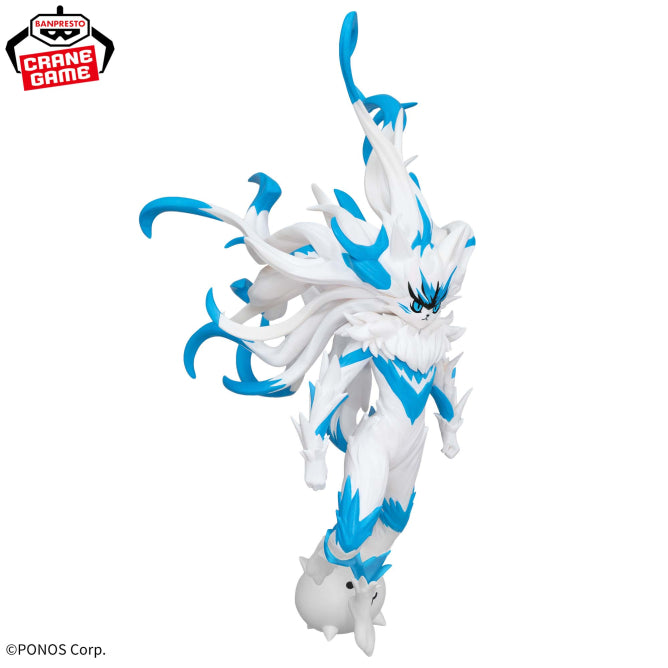 Figurine Battle Cats - Phonoa, King Of Destiny - Banpresto Flo'Kaze