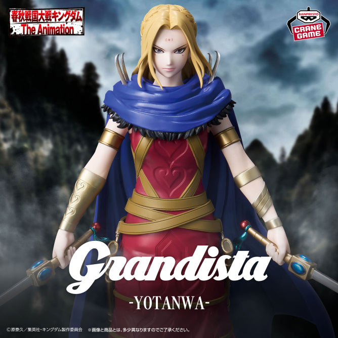 Figurine Kingdom - Yang Duanhe Grandista - Banpresto Flo'Kaze