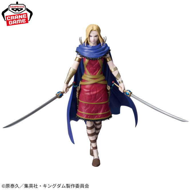 Figurine Kingdom - Yang Duanhe Grandista - Banpresto Flo'Kaze