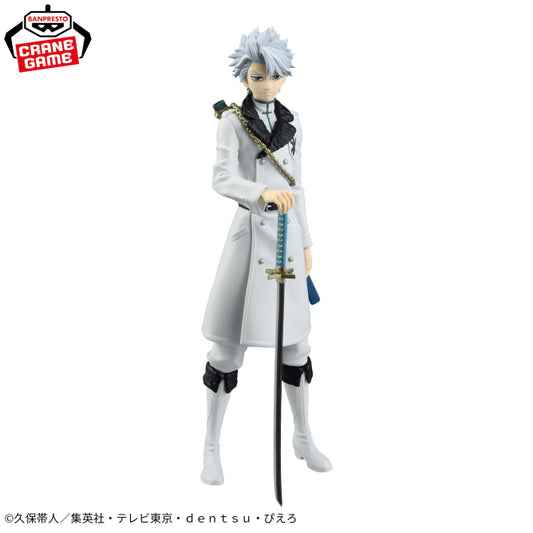 Figurine Bleach - Toshiro Hitsugaya Maximatic - Banpresto Flo'Kaze