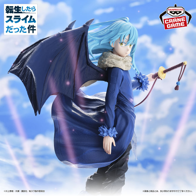 Figurine Moi Quand Je Me Réincarne En Slime - Rimuru Tempest The Strongest Slime - Banpresto Flo'Kaze