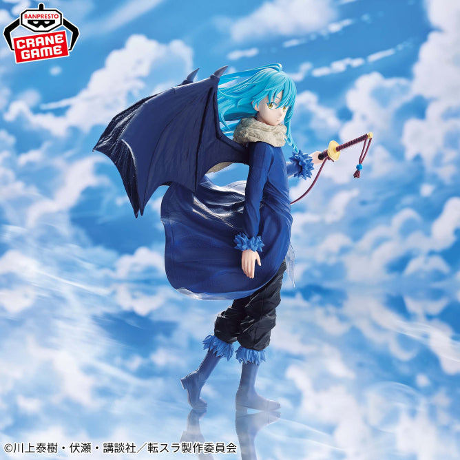 Figurine Moi Quand Je Me Réincarne En Slime - Rimuru Tempest The Strongest Slime - Banpresto Flo'Kaze