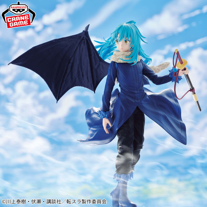 Figurine Moi Quand Je Me Réincarne En Slime - Rimuru Tempest The Strongest Slime - Banpresto Flo'Kaze