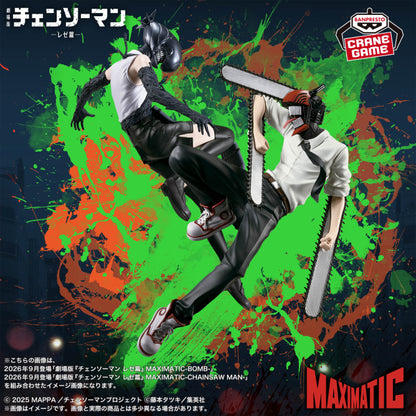 Figurine Chainsaw Man Reze Arc - Denji Maximatic - Banpresto Flo'Kaze