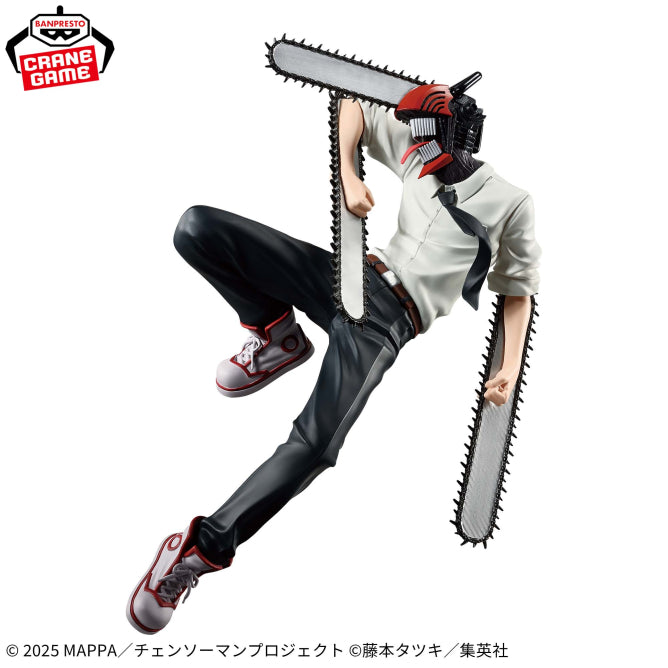 Figurine Chainsaw Man Reze Arc - Denji Maximatic - Banpresto Flo'Kaze