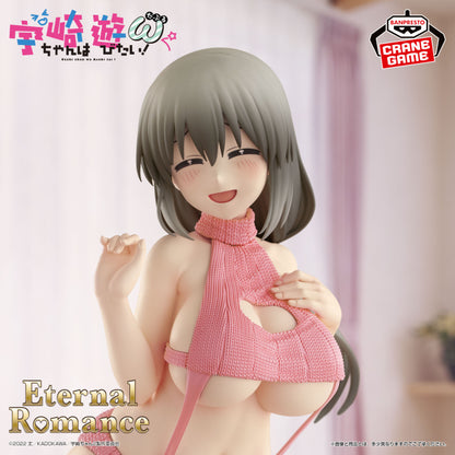 Figurine Uzaki-Chan Wants To Hang Out! - Tsuki Uzaki Eternal Romance - Banpresto Flo'Kaze