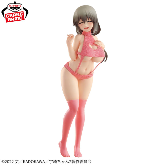 Figurine Uzaki-Chan Wants To Hang Out! - Tsuki Uzaki Eternal Romance - Banpresto Flo'Kaze