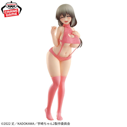 Figurine Uzaki-Chan Wants To Hang Out! - Tsuki Uzaki Eternal Romance - Banpresto Flo'Kaze