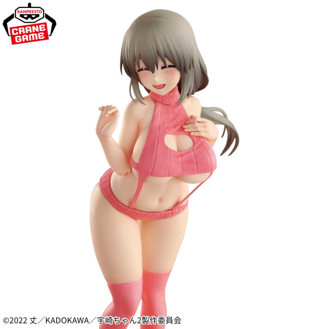 Figurine Uzaki-Chan Wants To Hang Out! - Tsuki Uzaki Eternal Romance - Banpresto Flo'Kaze