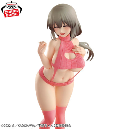 Figurine Uzaki-Chan Wants To Hang Out! - Tsuki Uzaki Eternal Romance - Banpresto Flo'Kaze
