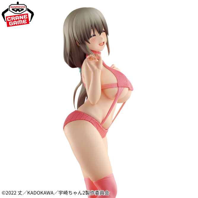 Figurine Uzaki-Chan Wants To Hang Out! - Tsuki Uzaki Eternal Romance - Banpresto Flo'Kaze