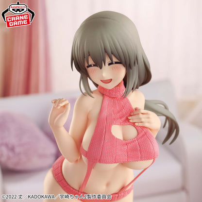Figurine Uzaki-Chan Wants To Hang Out! - Tsuki Uzaki Eternal Romance - Banpresto Flo'Kaze