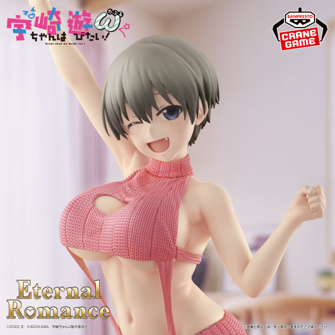 Figurine Uzaki-Chan Wants To Hang Out! - Hana Uzaki Eternal Romance - Banpresto Flo'Kaze