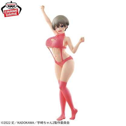 Figurine Uzaki-Chan Wants To Hang Out! - Hana Uzaki Eternal Romance - Banpresto Flo'Kaze