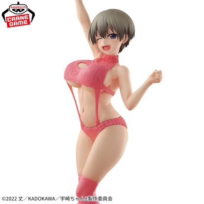 Figurine Uzaki-Chan Wants To Hang Out! - Hana Uzaki Eternal Romance - Banpresto Flo'Kaze