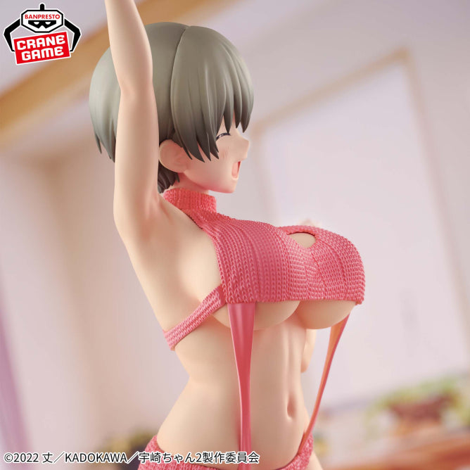 Figurine Uzaki-Chan Wants To Hang Out! - Hana Uzaki Eternal Romance - Banpresto Flo'Kaze