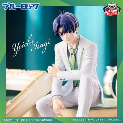 Figurine Blue Lock - Yoichi Isagi Sweets Flavor 2026 - Banpresto Flo'Kaze