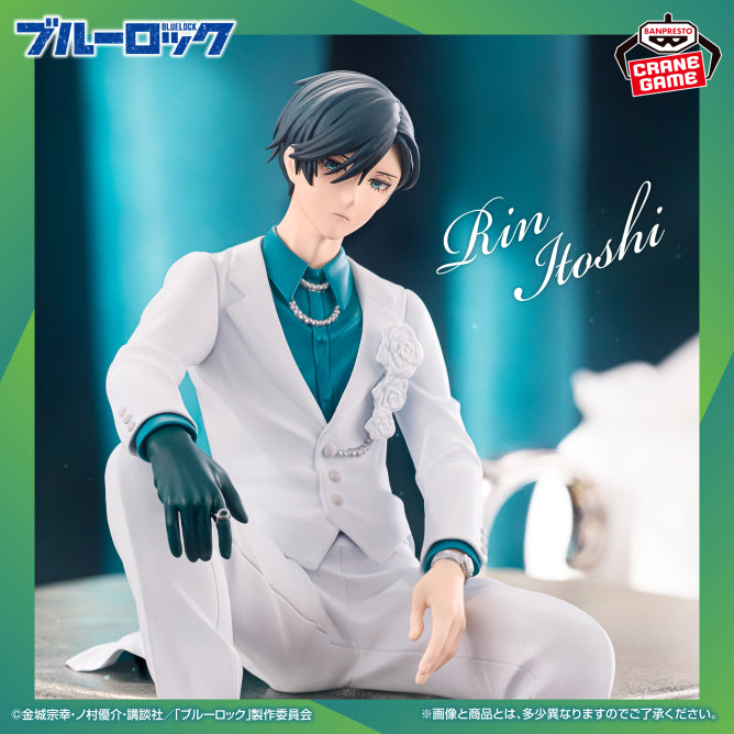 Figurine Blue Lock - Itoshi Rin Sweets Flavor 2026 - Banpresto Flo'Kaze