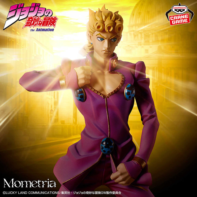 Figurine Jojo's Bizarre Adventure : Golden Wind - Giorno Giovanna Mometria - Banpresto Flo'Kaze