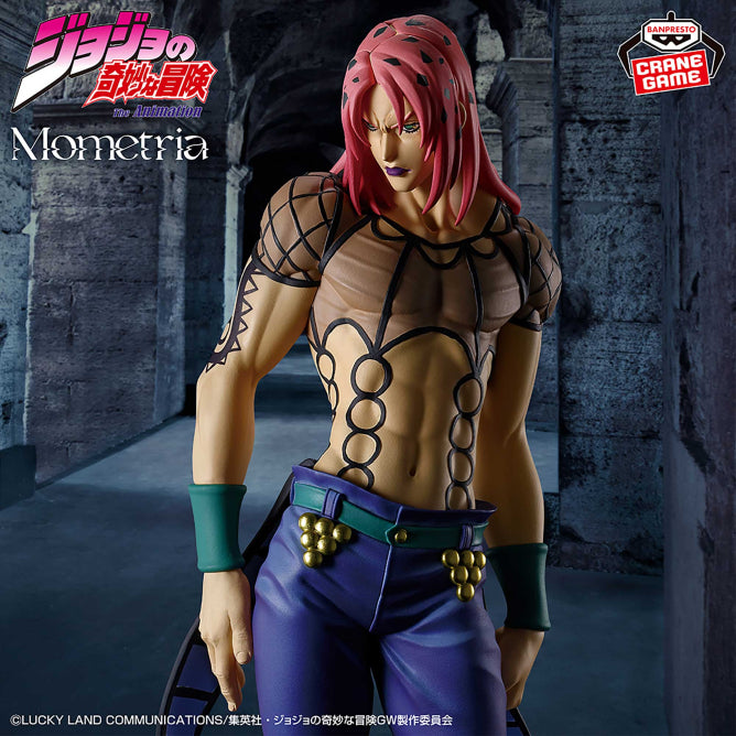 Figurine Jojo's Bizarre Adventure : Golden Wind - Diavolo Mometria - Banpresto Flo'Kaze