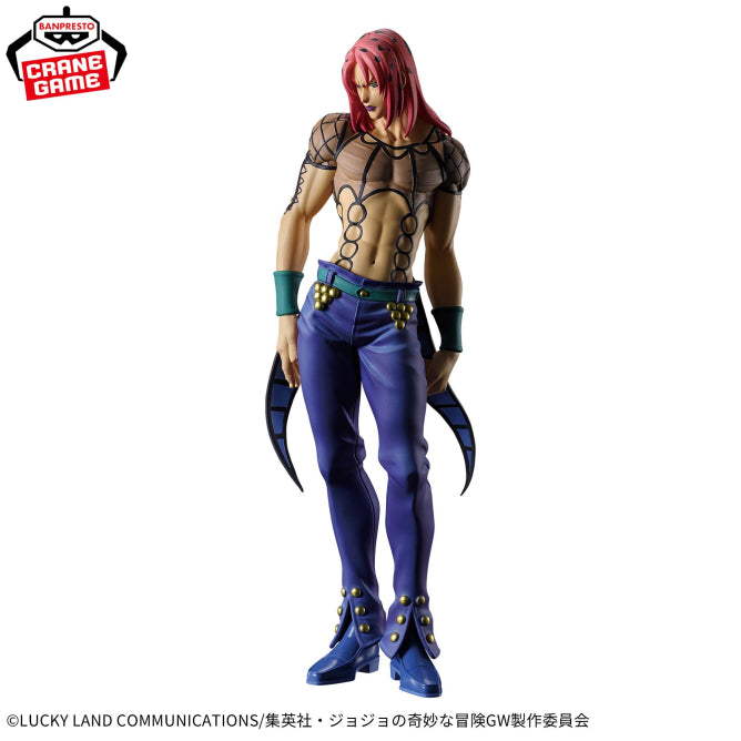 Figurine Jojo's Bizarre Adventure : Golden Wind - Diavolo Mometria - Banpresto Flo'Kaze