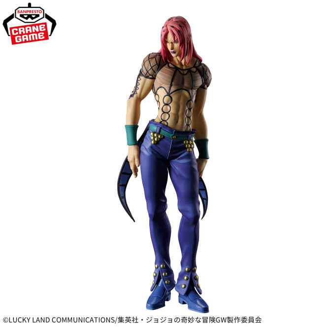 Figurine Jojo's Bizarre Adventure : Golden Wind - Diavolo Mometria - Banpresto Flo'Kaze