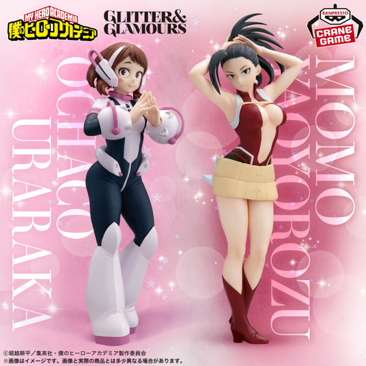 Figurine My Hero Academia - Momo Yaoyorozu Glitter & Glamours - Banpresto Flo'Kaze