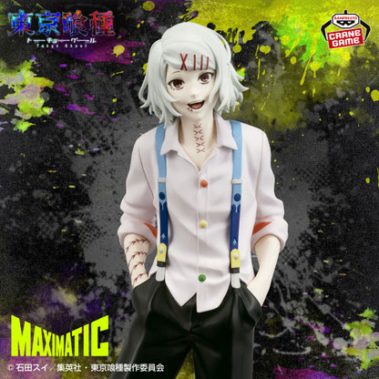 Figurine Tokyo Ghoul - Juzo Suzuya Maximatic - Banpresto Flo'Kaze