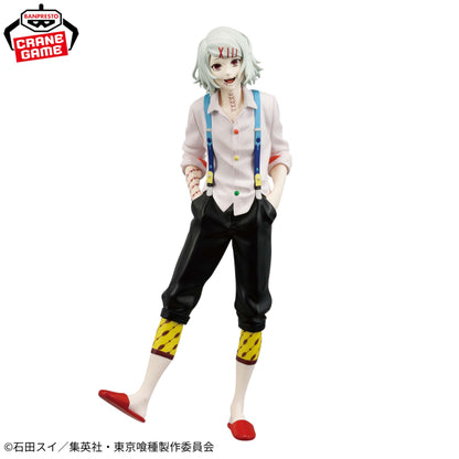 Figurine Tokyo Ghoul - Juzo Suzuya Maximatic - Banpresto Flo'Kaze