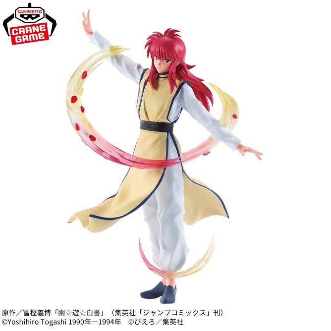 Figurine Yu Yu Hakusho - Kurama Maximatic Plus - Banpresto Flo'Kaze