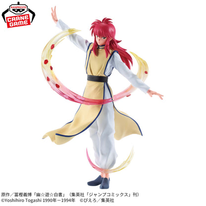 Figurine Yu Yu Hakusho - Kurama Maximatic Plus - Banpresto Flo'Kaze