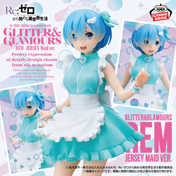 Figurine Re:Zero - Rem Glitter & Glamours Jersey Maid Ver. - Banpresto Flo'Kaze