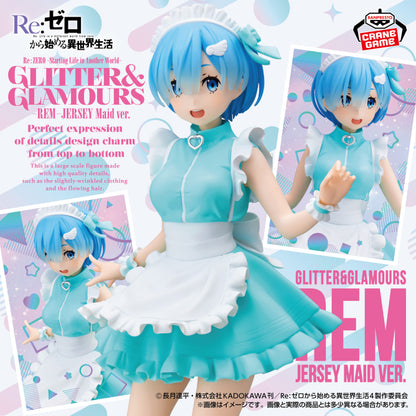 Figurine Re:Zero - Rem Glitter & Glamours Jersey Maid Ver. - Banpresto Flo'Kaze