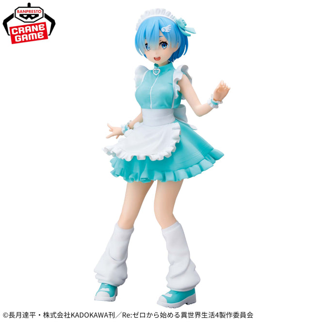 Figurine Re:Zero - Rem Glitter & Glamours Jersey Maid Ver. - Banpresto Flo'Kaze