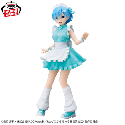 Figurine Re:Zero - Rem Glitter & Glamours Jersey Maid Ver. - Banpresto Flo'Kaze